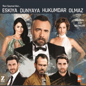 ดาวน์โหลดและฟังเพลง Dostum Dostum พร้อมเนื้อเพลงจาก Zara