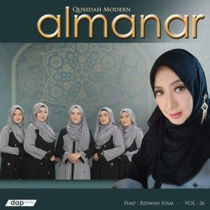 收聽Almanar的Di Wajahmu歌詞歌曲