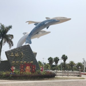 Dengarkan lagu 神奇的三娘湾 (完整版) nyanyian 翟少铭 dengan lirik