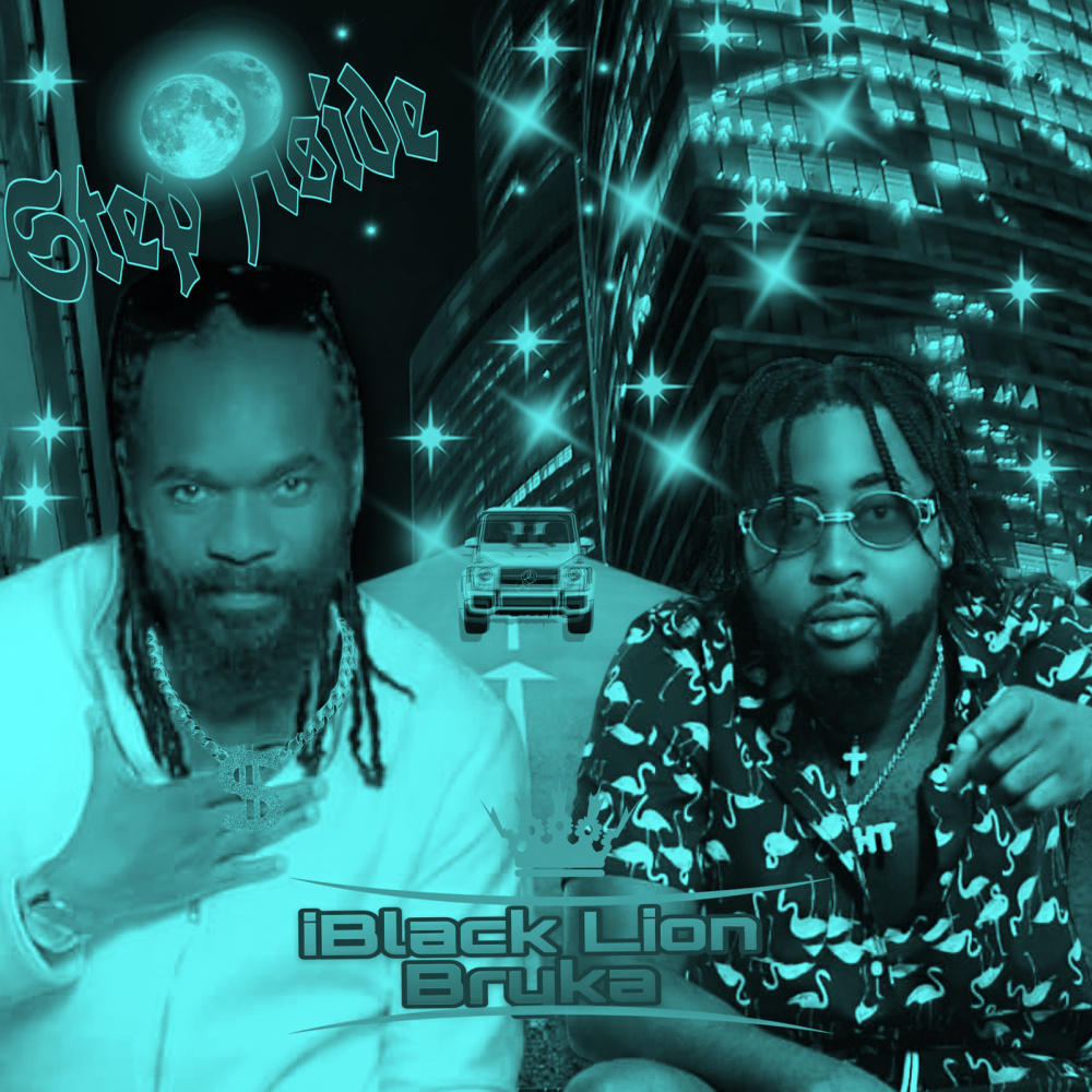 Step Aside (Explicit)