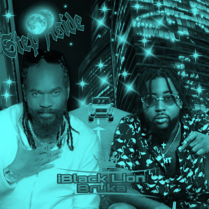 Listen to Step Aside (Explicit) song with lyrics from IBlack Lion