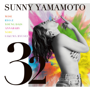 Album 32 oleh SUNNY YAMAMOTO