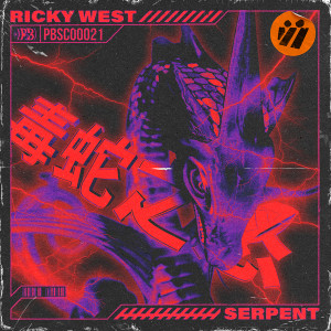 Album Serpent from Ricky West