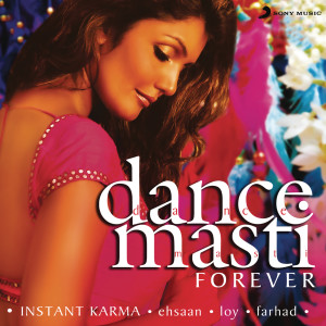 ดาวน์โหลดและฟังเพลง Hum Bewafa (The 'We Can Make It Happen' Mix) พร้อมเนื้อเพลงจาก Instant Karma