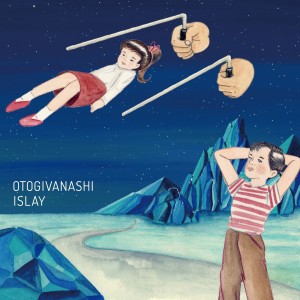 收聽OTOGIVANASHI的After the Dark歌詞歌曲