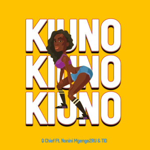 收聽Q Chief的Kiuno歌詞歌曲