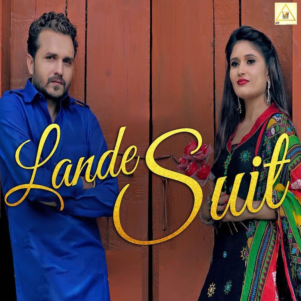 Lande Suit