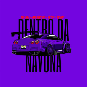 MC Alê的专辑Dentro da Navona (Explicit)