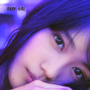 Album Baby Girl from Voxlight