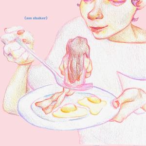 ดาวน์โหลดและฟังเพลง Ass Shaker (Explicit) พร้อมเนื้อเพลงจาก Peachcurls