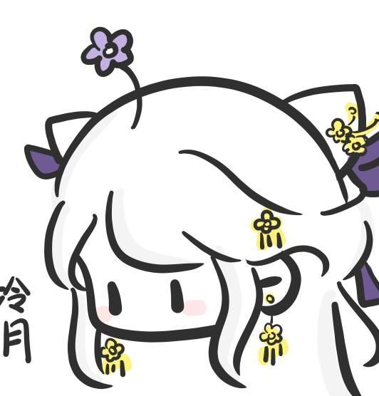 冷月