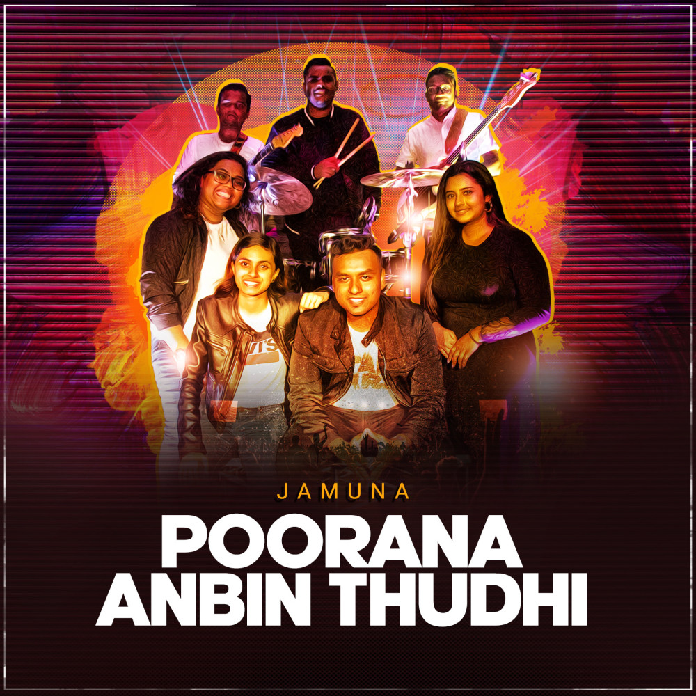 Poorana Anbin Thudhi