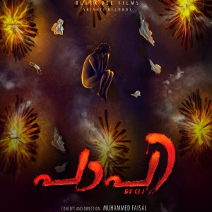 Listen to Paapi song with lyrics from CJ J