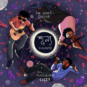 Album Shunyo from The Geek's Guitar