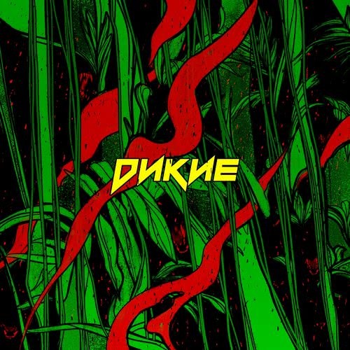Дикие (Explicit)