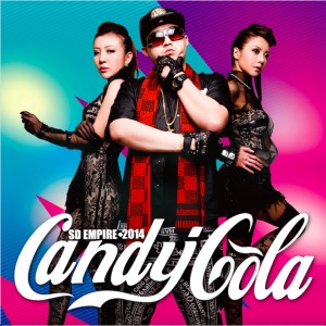 Dengarkan lagu Di da Di Da nyanyian Candy Cola dengan lirik