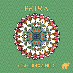 Listen to Petra song with lyrics from Adam G
