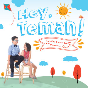 Dengarkan Jesus Loves Me lagu dari Justin Faith Chen dengan lirik