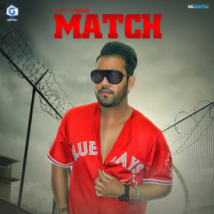 ดาวน์โหลดและฟังเพลง Match พร้อมเนื้อเพลงจาก Anmol Brar