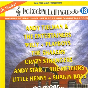 收聽Poppy and Her Popcats的I Wonder If You Know歌詞歌曲