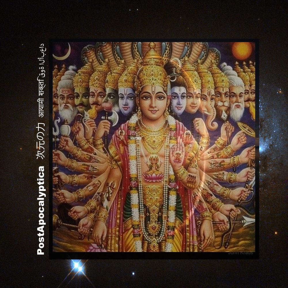 PostApocalyptica  次元の力  आयामी शक्ति قوة الأبعاد (Original Television Soundtrack)