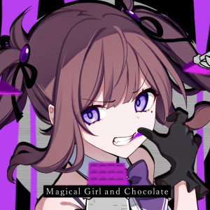 takaokamizuki的專輯Magical Girl and Chocolate (feat. Natsuki Karin) [Cover]