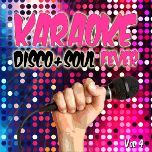 ดาวน์โหลดและฟังเพลง Toxic (Originally Performed by Britney Spears) [Karaoke Version] (Karaoke Version) พร้อมเนื้อเพลงจาก The Karaoke Machine