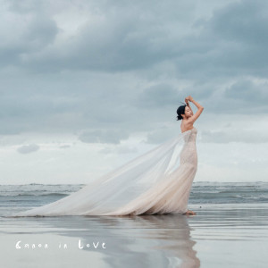 收聽蔡佩軒的卡農 in Love歌詞歌曲