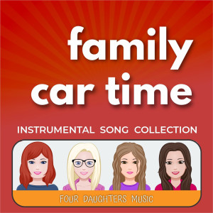 收聽Four Daughters的Hush Little Baby Dont You Cry歌詞歌曲