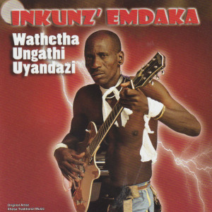 Dengarkan Andikuzondi lagu dari Inkunz' Emdaka dengan lirik