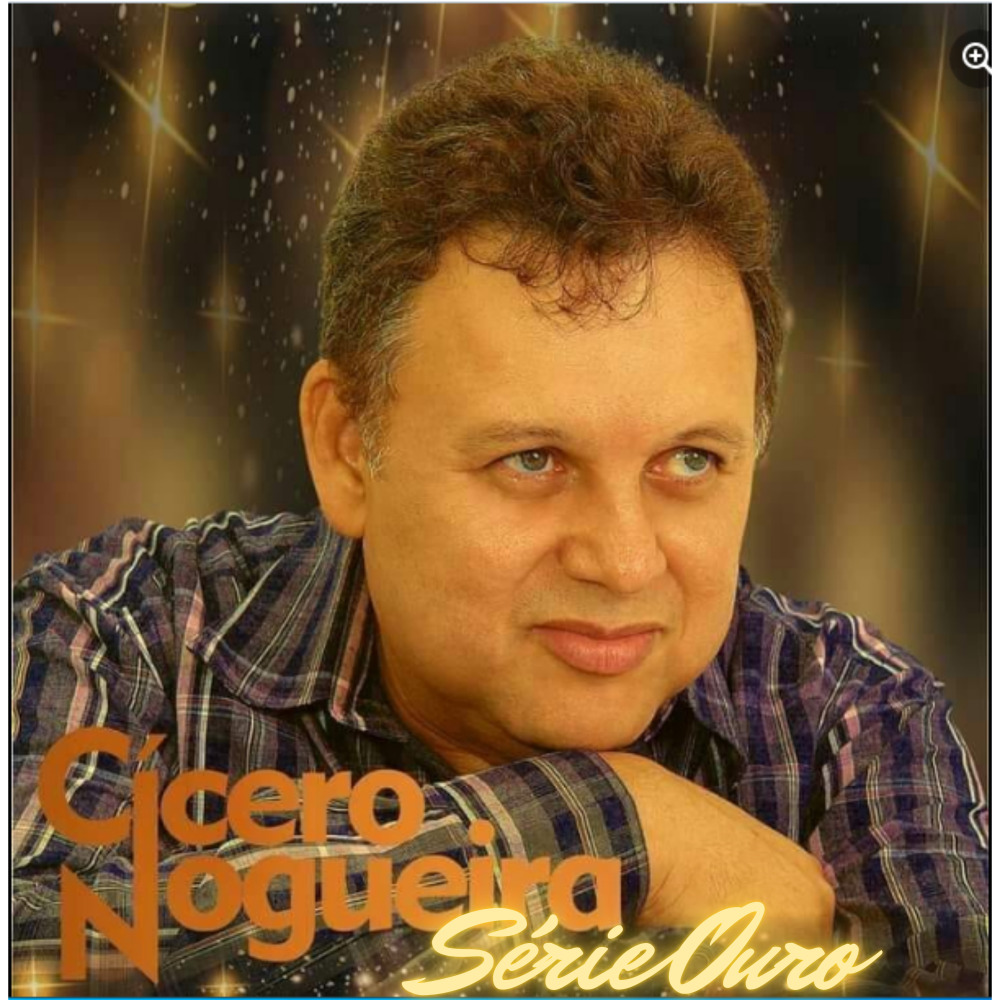 Não É Necessário