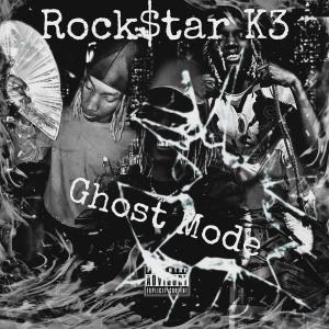 ดาวน์โหลดและฟังเพลง Gun Shop (Explicit) พร้อมเนื้อเพลงจาก Rock$tar K3