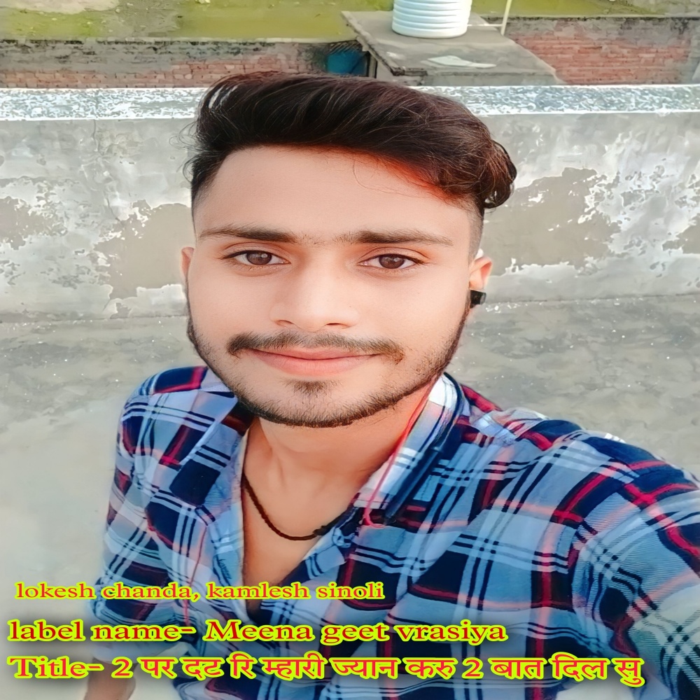 2 Pal Dat Ri Mahari Jayan Karu 2 Bat Dil Su