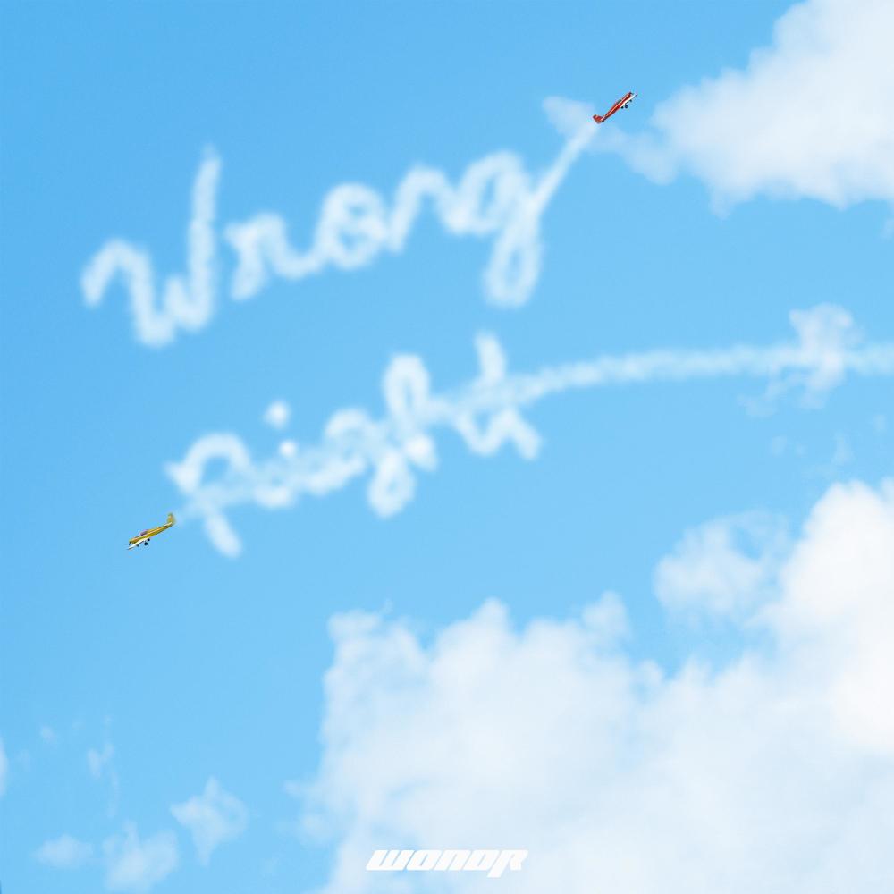 Wrong (Radio Edit)