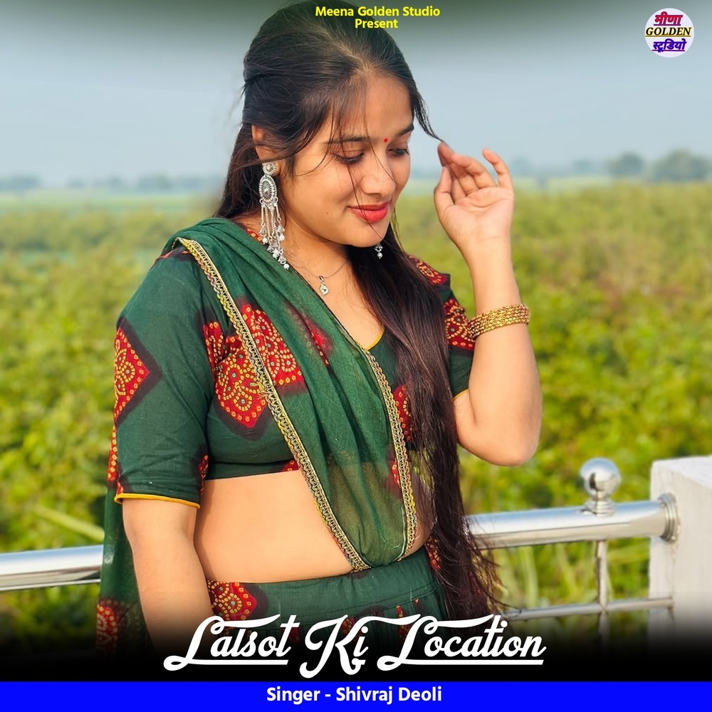 Lalsot Ki Location