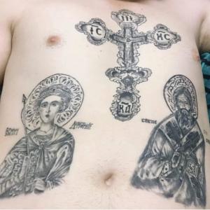 收聽juugmessiah的fuckdat (Explicit)歌詞歌曲