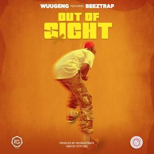 Beeztrap KOTM的专辑Out Of Sight (feat. Beeztrap Kotm) (Explicit)