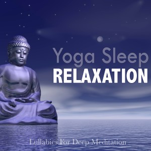 ดาวน์โหลดและฟังเพลง Sleep: White Noise Sleep พร้อมเนื้อเพลงจาก Best Relaxation Music