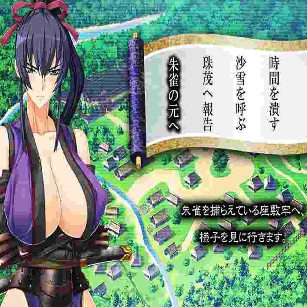 ᏕᏂᎥᏁᎧᏰᏬ ᏁᎧ ᎩᏬᎷᏋ (Explicit)