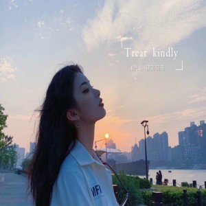 Dengarkan lagu 生活与期望背道而驰 (Buy Mix) nyanyian 8先生 dengan lirik