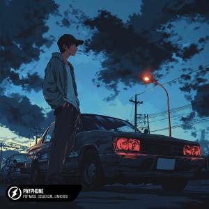 Pop Mage的專輯Payphone