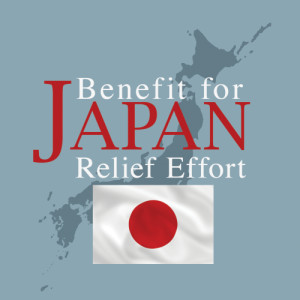 ดาวน์โหลดและฟังเพลง Japan Benefit: Three Little Birds พร้อมเนื้อเพลงจาก The Hit Crew
