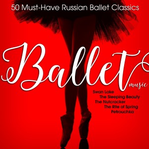 收聽Plovdiv Philharmonic Orchestra的A Life for the Tsar (Ivan Susanin), Act II: Polonaise歌詞歌曲