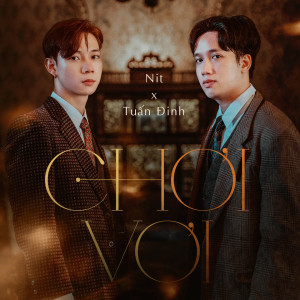 Album Chơi Vơi from 