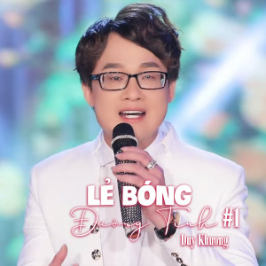 Album Lẻ Bóng Đường Tình #1 from 