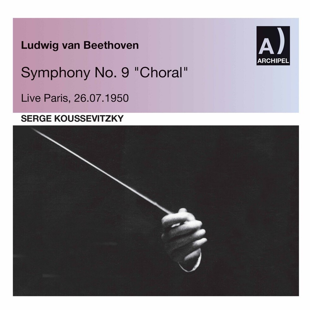 Symphony No. 9 in D Minor, Op. 125 "Choral": II. Molto vivace (Live)