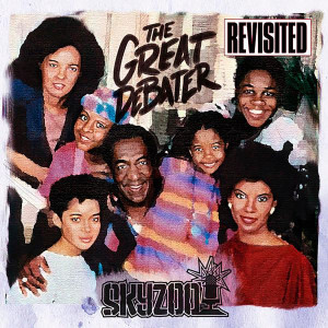 ดาวน์โหลดและฟังเพลง Test Drive (Explicit) พร้อมเนื้อเพลงจาก Skyzoo