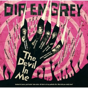 Album The Devil In Me from Dir En Grey