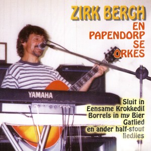 ดาวน์โหลดและฟังเพลง Cu-Cu-Ru-Cu-Cu พร้อมเนื้อเพลงจาก Zirk Bergh