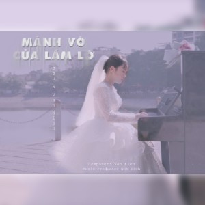 Listen to Mảnh Vỡ Của Lầm Lỡ (Remix) song with lyrics from Sau